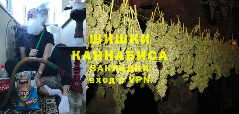 МАРИХУАНА THC 21%  дарк нет состав  Баймак  купить наркотик 